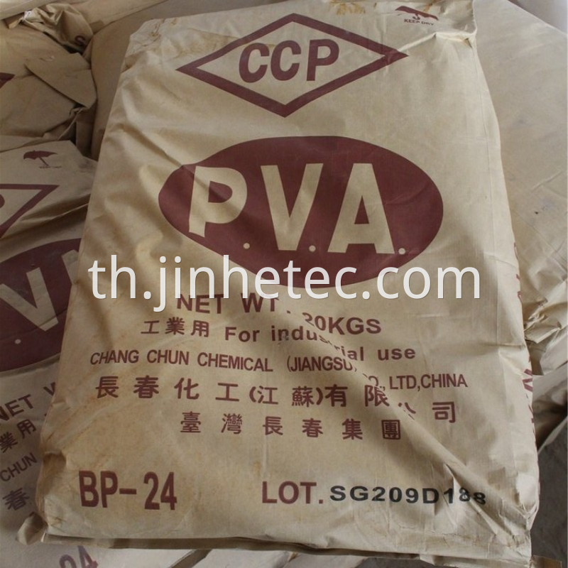 Pva Polyvinyl Alcohol Bp24 Jpg